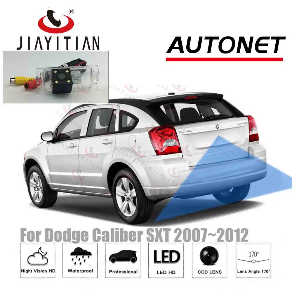 JIAYITIAN Rear View Camera For Dodge Caliber SXT 5D 2007 2008 2009 2010 2011 2012 ccd Reverse Camera license plate camera Backup