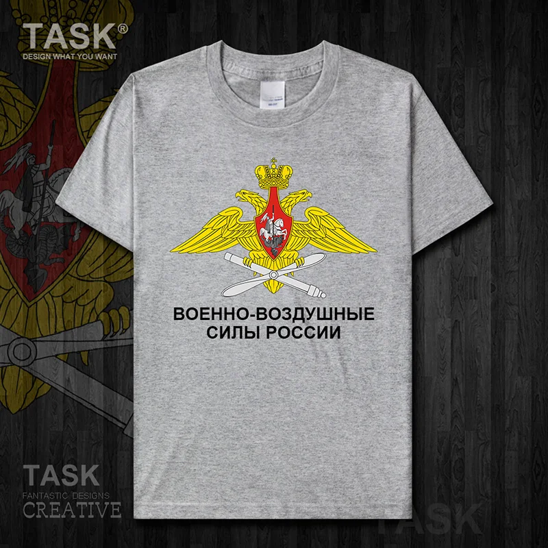 Air Force Russia RUS Federation Russia t shirt new Tops t-shirt Short sleeve summer country cotton  Tactical  01