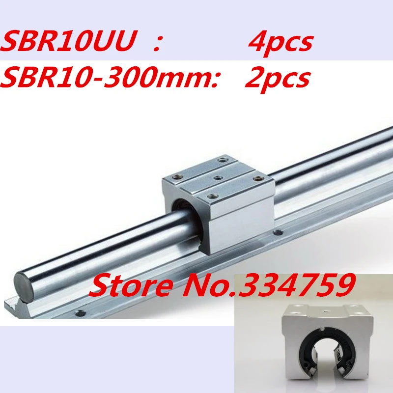 SBR10 linear rail set: 2 pcs SBR10  300mm linear guide + 4 pcs SBR10UU  linear bearing block cnc router