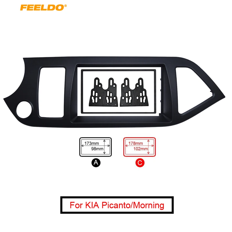 

FEELDO 2Din Car Refitting DVD Radio Fascia Frame for KIA Picanto (TA)/Morning Stereo Dashboard Installation Mount Panel Trim Kit