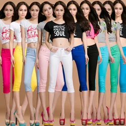 Pants Women Elastic Jeans Candy Color Tight Pencil Pants For Women Clothing 2021Casual Trousers Mid Waist Calf-Length Y2K Pants