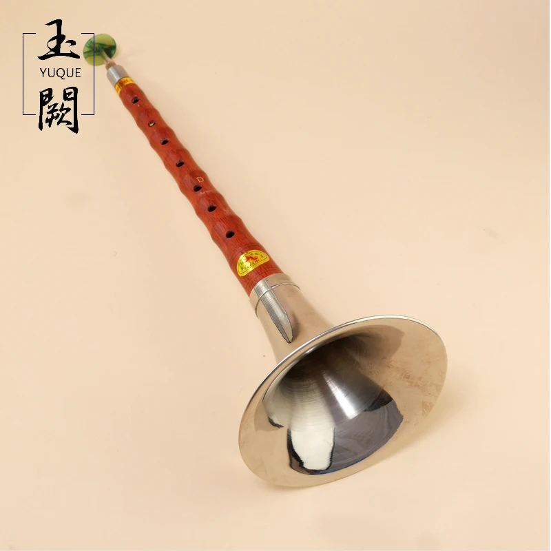 High Quality Rosewood Suona/Shanai for Beginners Chinese Folk Wind Musical Instrument Zurna/ Shanai / Laba Key of C,D,F,G