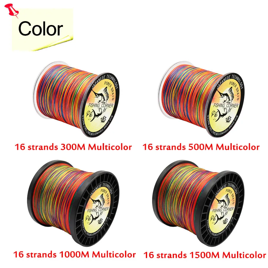 Multicolor Multifilament Trançado Fishing Line, Saltwater Fishing Line, 16 Vertentes, Japão, 300m, 500m, 1000m, 1500m