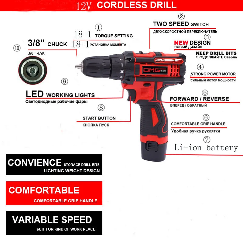 

12.6V Electric Drill Cordless Screwdriver Lithium Battery Mini Drill Cordless Screwdriver Power Tools Cordless Drill