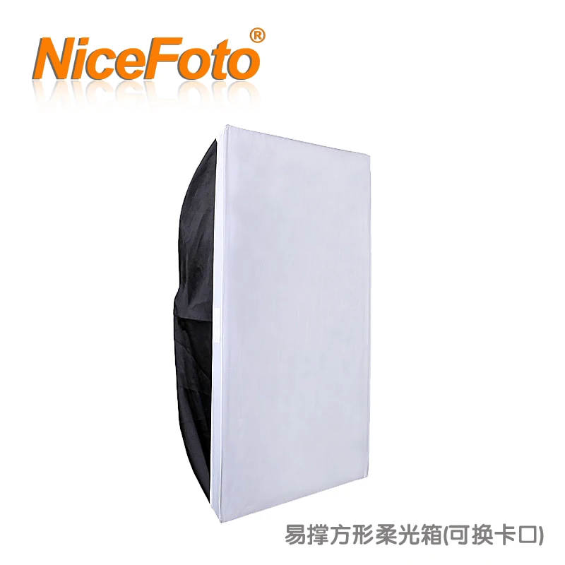 NiceFoto photographic equipment studio lights outdoor lamp general square softbox fesb-60x90cm