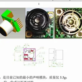 KS102 وحدة أشعة فوق الصوتية بالموجات فوق الصوتية rangefinder 0-8 متر المدى الاستشعار التكاملي محول الطائرات بدون طيار تجنب عقبة التحقيق المتكامل