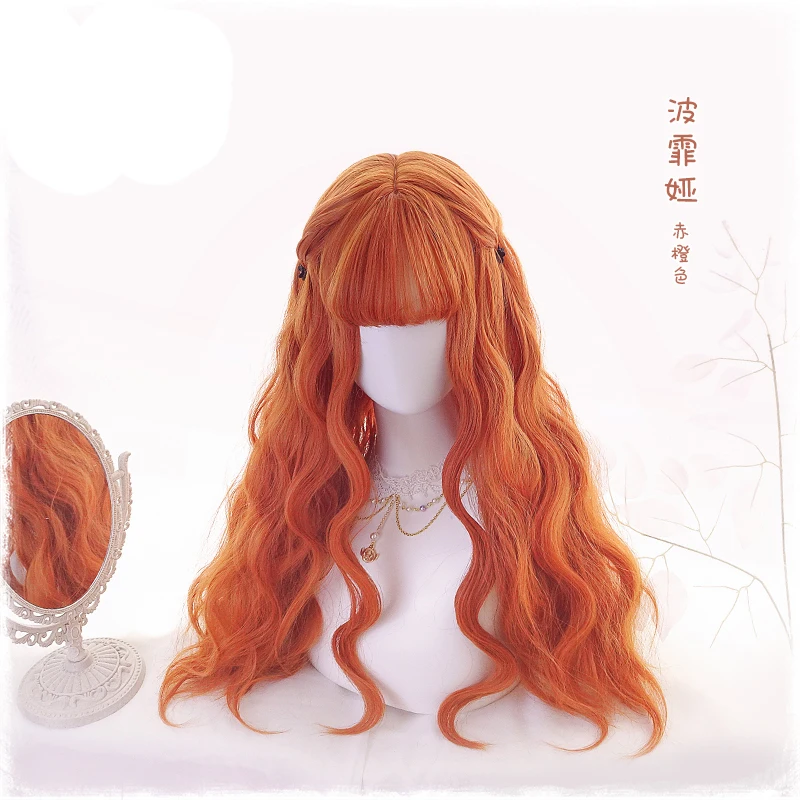 Perruque synthétique longue ondulée Orange Lolita, 70cm, résistante à la chaleur, avec bonnet, style Harajuku, Costume de Cosplay pour femmes