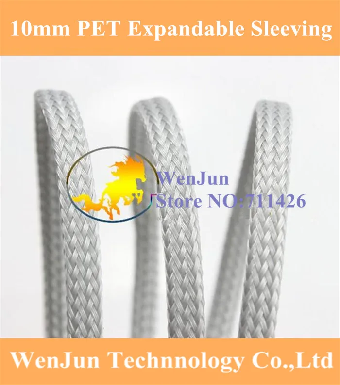 10mm PET Expandable Snakeskin network wire weaving mesh Braided Sleeving for Power cable---Gray Color