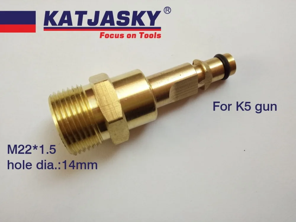 100% copper car washer hose connector fit Karcher K5 series gun, another end thread M22*1.5 hole dia.14mm