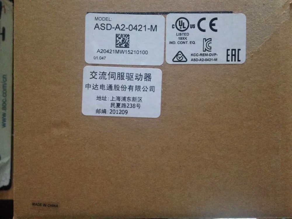 ECMA-C10604SH+ASD-A2-0421-M DELTA brake CANopen AC servo motor driver kits 0.4kw 3000rpm 1.27Nm 60mm frame
