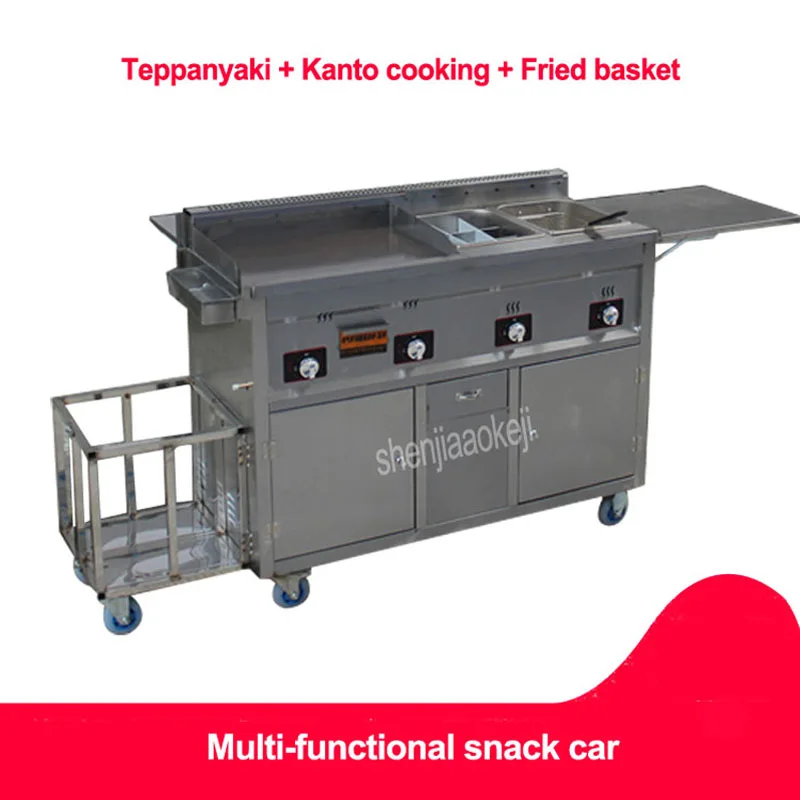 

Upgrade Commercial Gas Multi-Functional Snack Cart-Body Machine Stainless Steel Frying Pan Teppanyaki Oden Fried Snack Cart