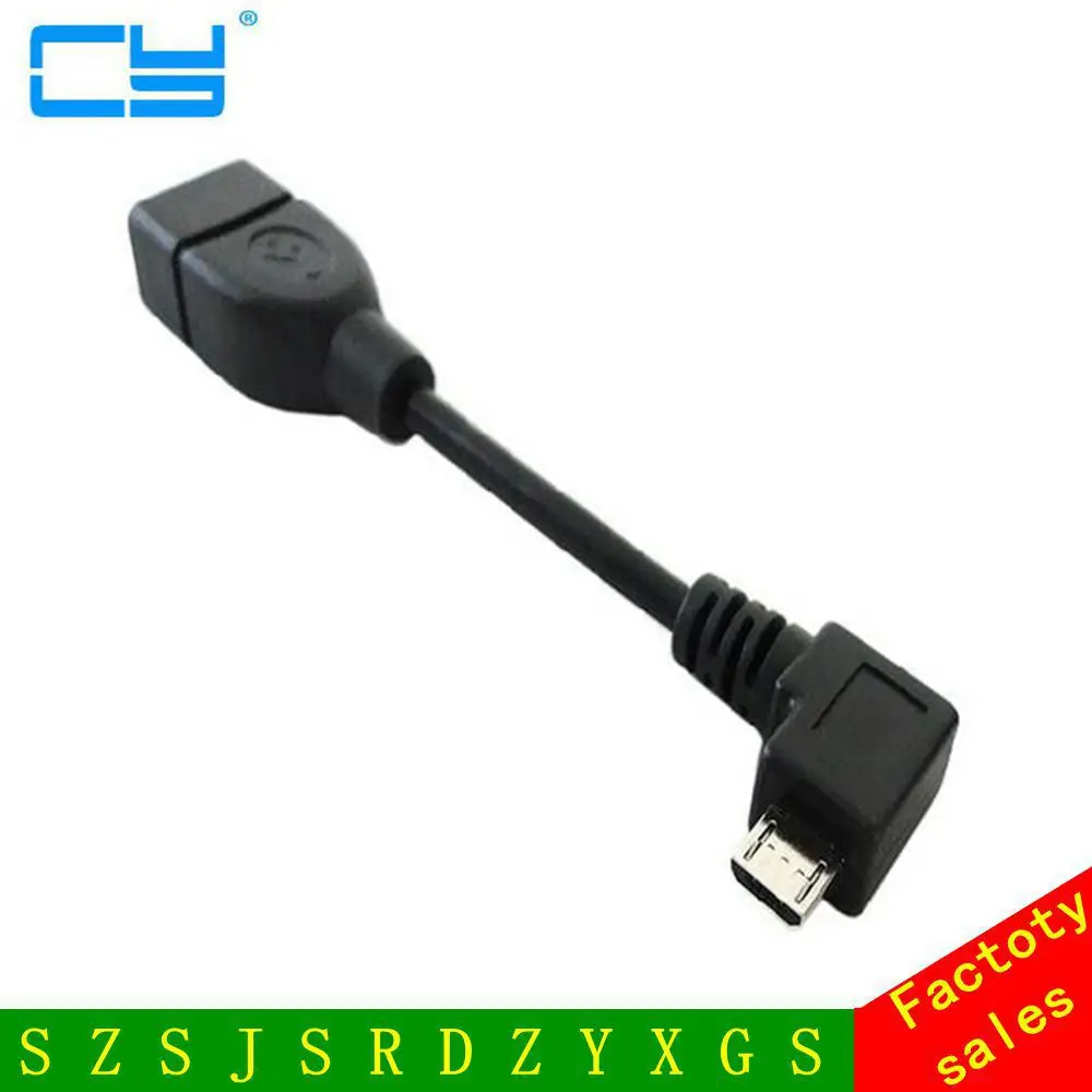 1 قطعة جودة عالية الأسود الزاوية اليمنى المصغّر USB كابل OTG للهاتف المحمول اللوحي