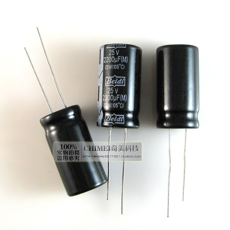 Electrolytic capacitor 2200UF 25V Volume 13 * 20MM Capacitor 13X20 mm