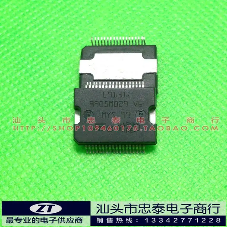 Módulo L9131 Original auténtico y nuevo envío gratis