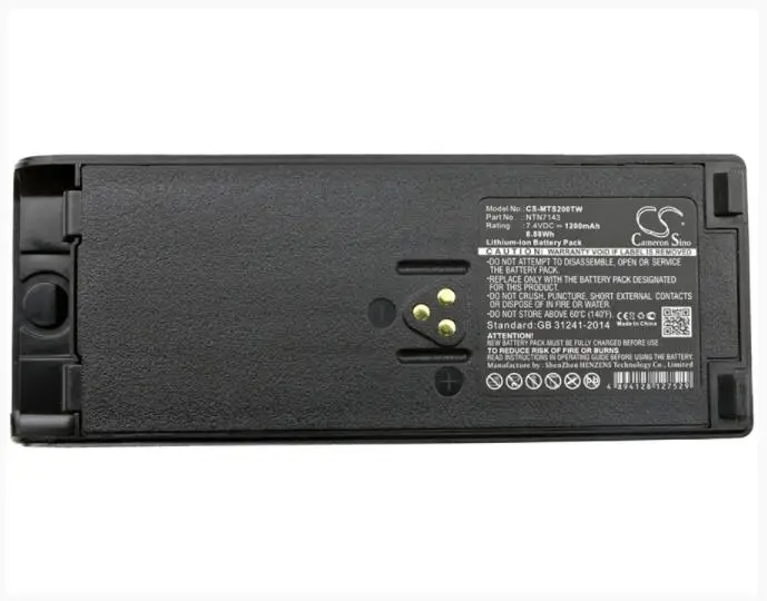 Cameron Sino 1200mAh battery for MOTOROLA GP1200 GP2010 GP2013 GP900 HAT100 HT1000 HT6000 JT1000 MT2000 MT2100 MTS2000 MTS2010