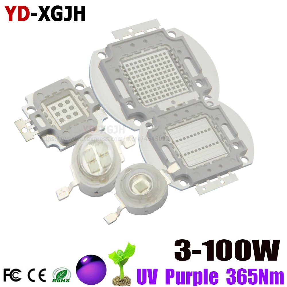 High Power UV Purple LED Chips 3W5W10W20W30W50W100W COB Ultraviolet Lights for 360nm 370nm 375nm 385nm 395nm 400nm 405nm 425nm