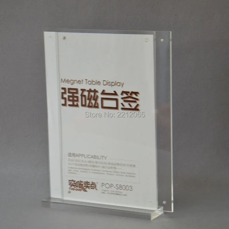 Straight Acrylic Sign Holders Display, A4 T Insert, W210xH297mm, ADS004-1, Pack of 6 Units