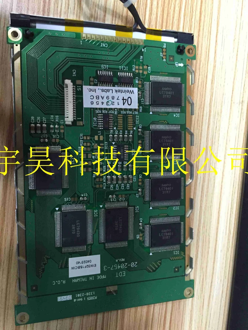 Supply เดิมหน้าจอ LCD EW32F16BCW ใหม่สต็อก,100% ทดสอบการทำงานก่อนจัดส่ง