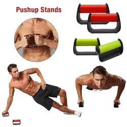 Portable Pushup Stands Fitness Workout Pushup Handle Stands For Floor Pushup Training Program Push Up Bar Push-up Bracket