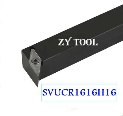 SVUCR1616H16 16*16 مللي متر المعادن مخرطة أدوات القطع مخرطة آلة CNC تحول أدوات خارجية تحول أداة حامل S-نوع SVUCR/L