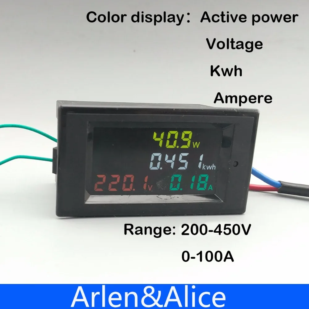 4IN1 Hd 200-450V 10… - image