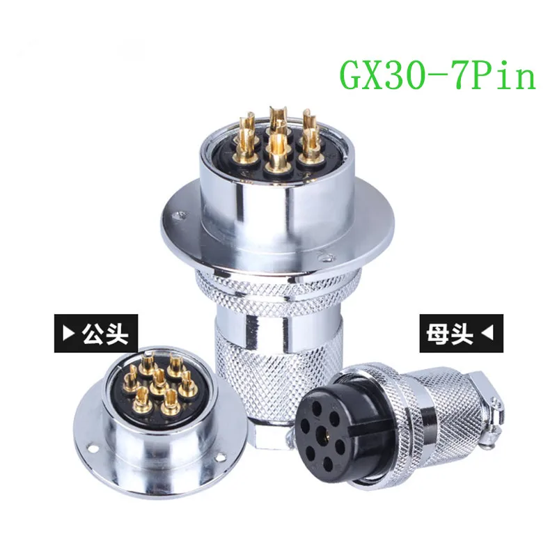 GX30 7Pin XLR водонепроницаемый фланцевый авиационный штекер для радиолюбительской панели 30 мм