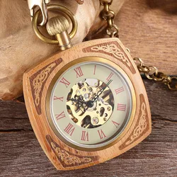 Vintage Wood Case Hand Wind Mechanical Pocket Watch Square Shape Fob Clock With Carved Letter Roman Numerals Gift Women Men