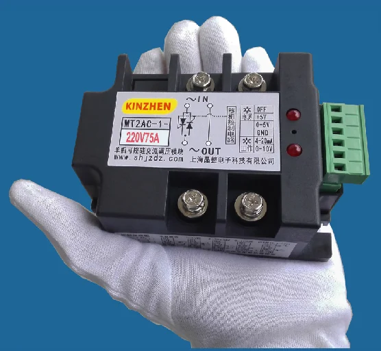 معزولة تماما مرحلة واحدة الثايرستور AC الجهد وحدة MT2AC-1-220V75A