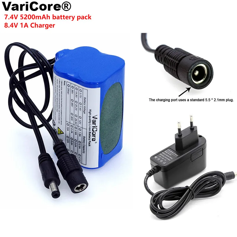 VariCore Protect 7.4 V 5200 mAh 8.4 V 18650 Li-lon Battery bike lights Head lamp special battery pack DC 5.5MM + 1A Charger