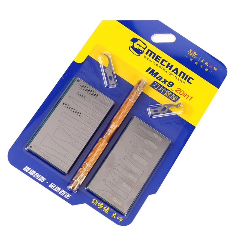 ชิป IC CPU NAND Remover 20 pcs สำหรับ iPhone ซ่อมเมนบอร์ด A8 A9 ลบทำความสะอาดกาวซ่อมโทรศัพท์เครื่องมือ