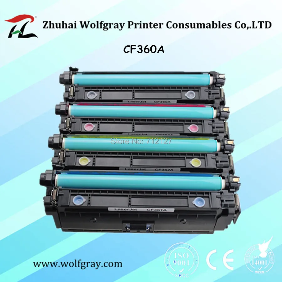 

Compatible 508A toner cartridge for HP CF360A CF361A CF362A CF363A Color LaserJet Enterprise M552dn M553dn M553x MFP M577dn