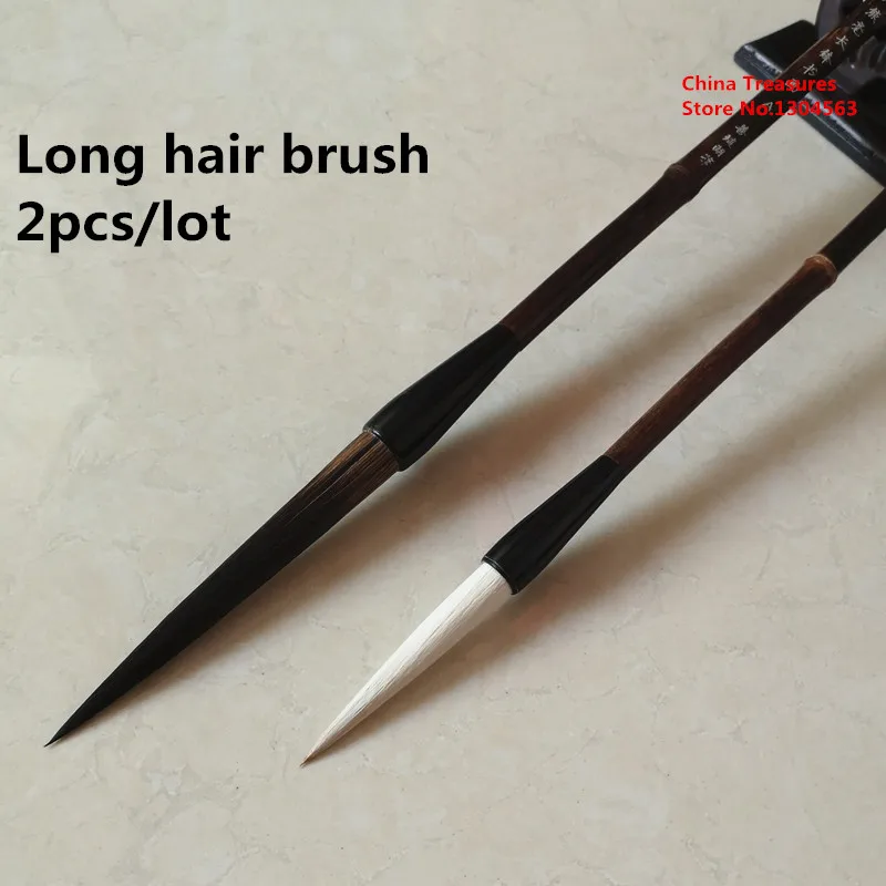 2pcs/lot Chinese Calligraphy Brush Chinese Painting Brush Pen Chinese Ink Brush Long Hair Writing Brush Pen Mo Bi