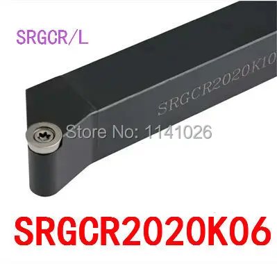 

Металлорежущий станок SRGCR2020K06, 20*20 мм, S-Type SRGCR/L
