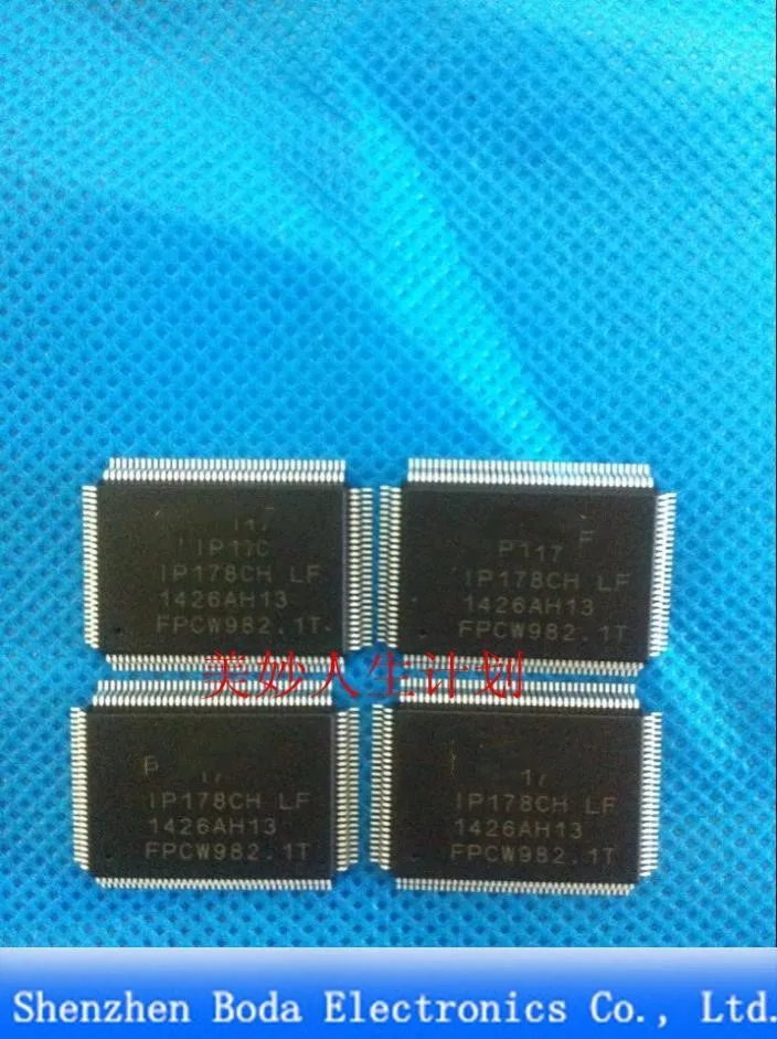 Оригинальный аутентичный и новый модуль IP178 IP178CH, бесплатная доставка