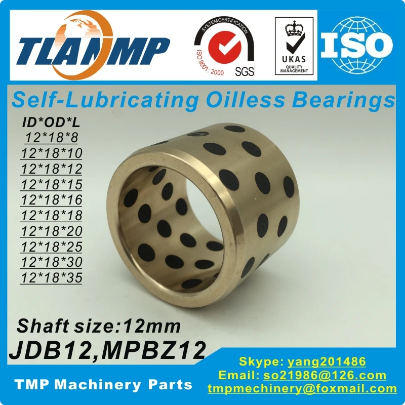 

JDB1210/1212/1215/1216/1218/1220/1225/1230 Self-lubricating Oilless Bearings MPBZ12-10/12/15/16/18/20/25/30/35 Oil Free Bushings