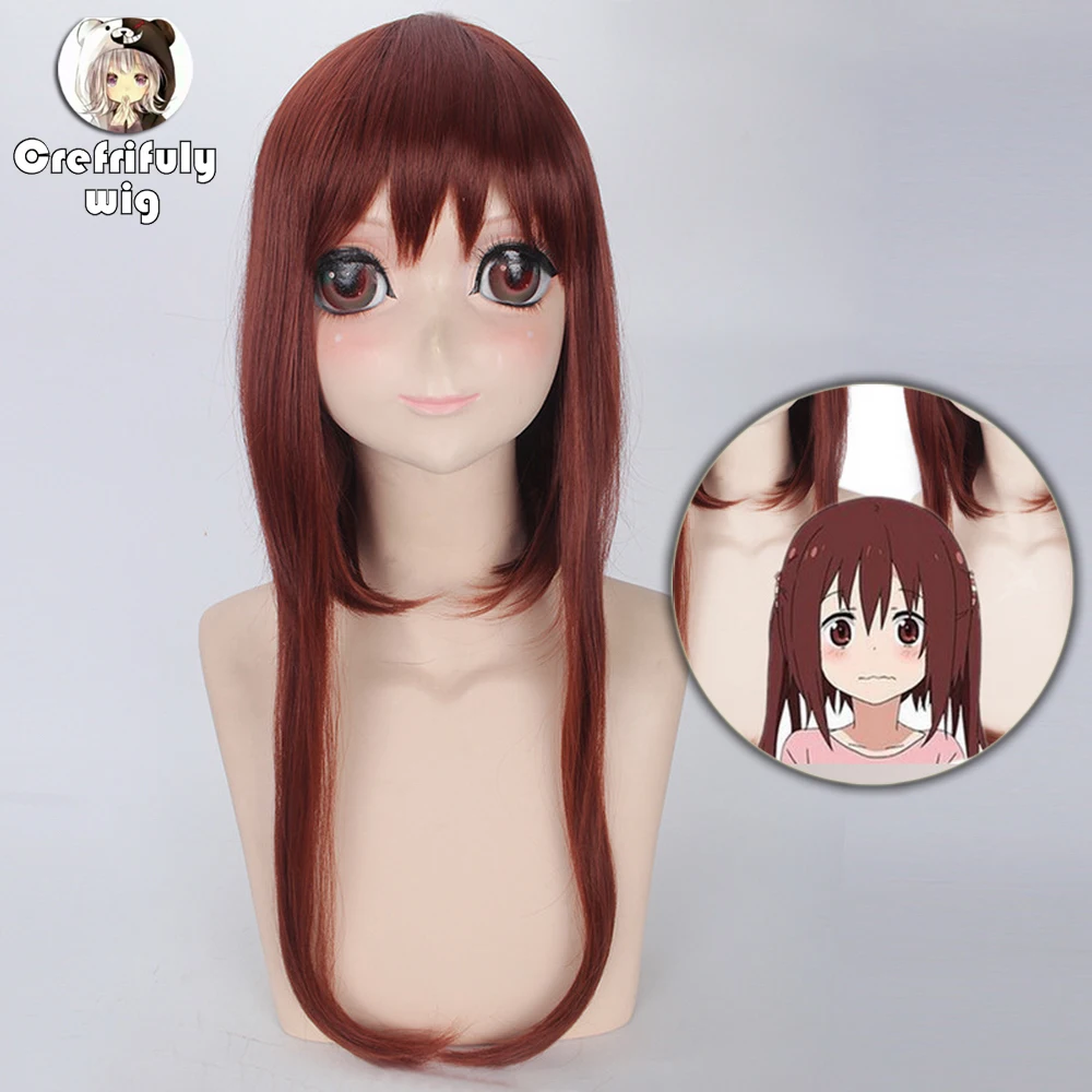 Himouto! Umaru-chan Nanan ebina Long Straight Brown Cosplay Wig 70cm Heat Resistant Synthetic Hair Wigs For Women