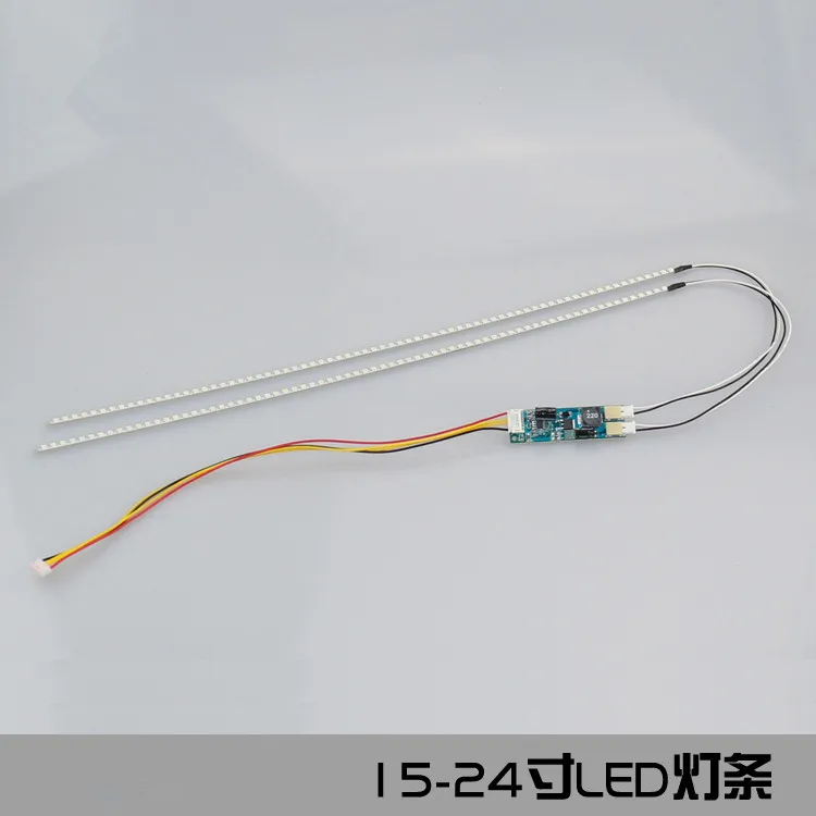 5 Pcs 540 Mm Adjustable Kecerahan CCFL Lampu Latar LED Strip Kit Update 24 Inci LCD Monitor untuk LED Bakclight