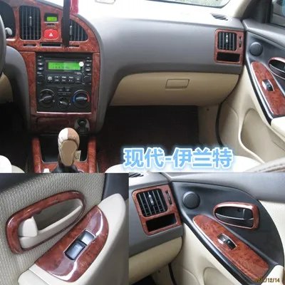 

For 2011-2014 Hyundai Elantra Peach wood frame Radio Audio Panel Dash Mount Trim Refitting Kit Fascia Face Surround Frame