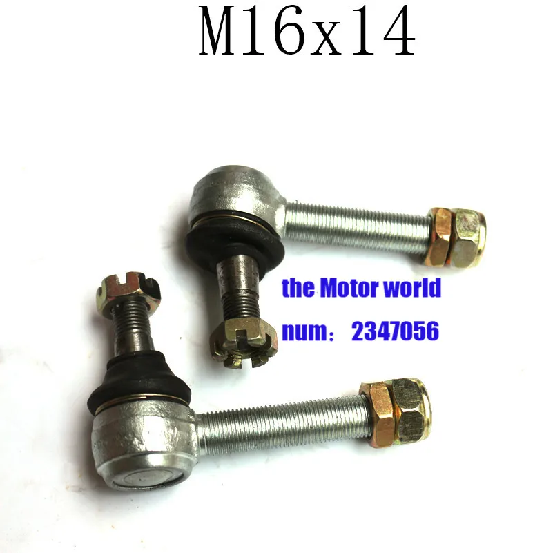 ATV 1 pair Joint Ball U-joint  white M14x16 metal   Head Tie Rod End for  head ball  Quad Turn