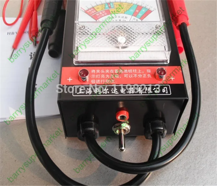 Battery Tester Car Battery Meter Voltage Meter Voltmeter 12V Test Range 20Ah-200Ah