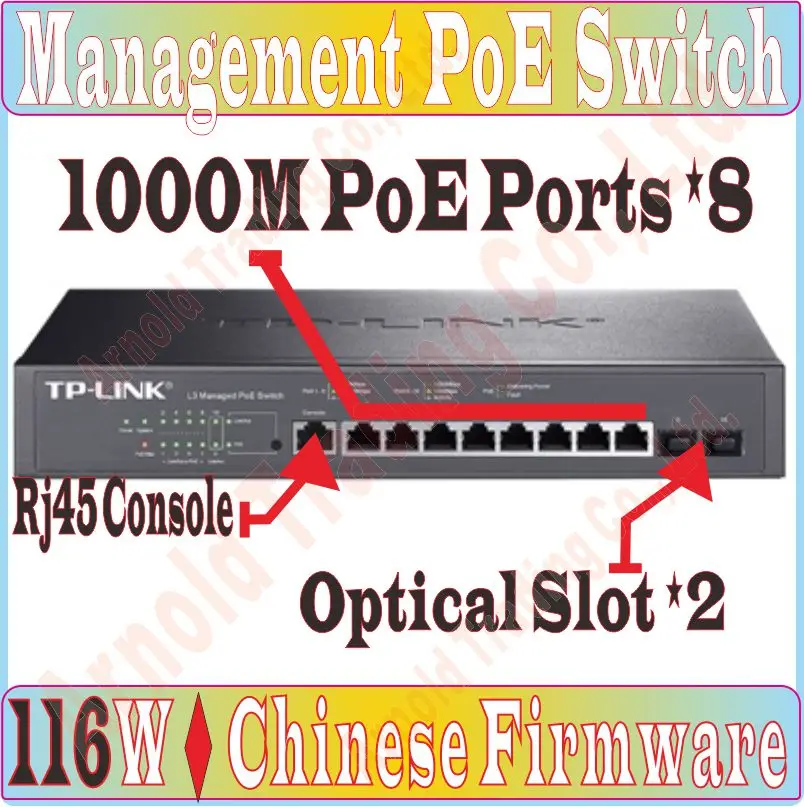 Chinese-Firmware 11 ports Network Management Switch 116W 1000M POE ports , Supply Power to Camera AP, With 2*SFP Ports, Sup PoE+