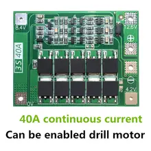 40A Lithium Battery Protection Board #2