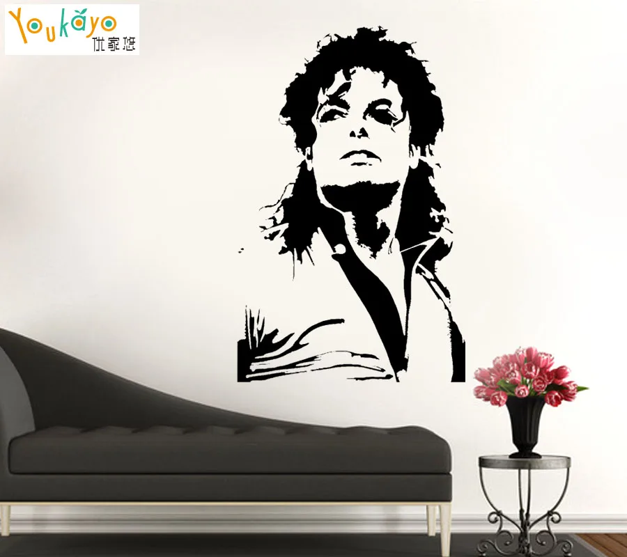 Michael Jackson moonwalk King of Music Vinyl Wall Sticker Decal