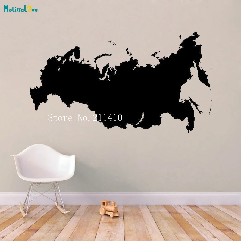 Russia Map Wall Sticker Silhouette Simple Pattern Decor for Kids Room School Office Culture Self-adhesive Nursery Decals YT712