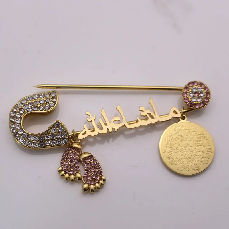 muslim islam Allah AYATUL KURSI Mashallah in arabic Stainless Steel Pin brooch pink Baby Pin