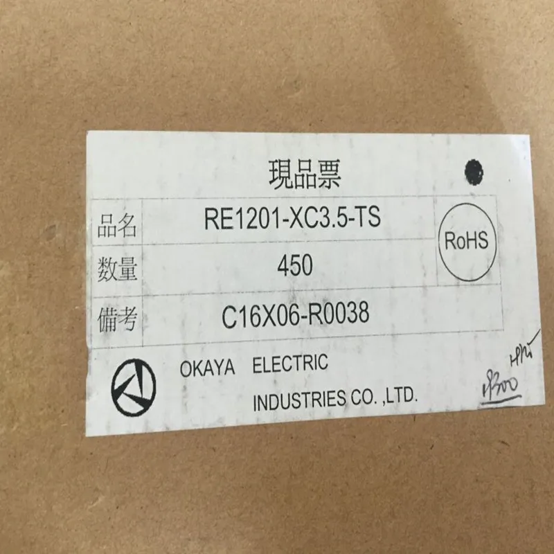 CAP Switching US 275VAC 0.1UF X2 104 250VAC RE1201 P=15MM RE1201-XC3.5-TS new and original