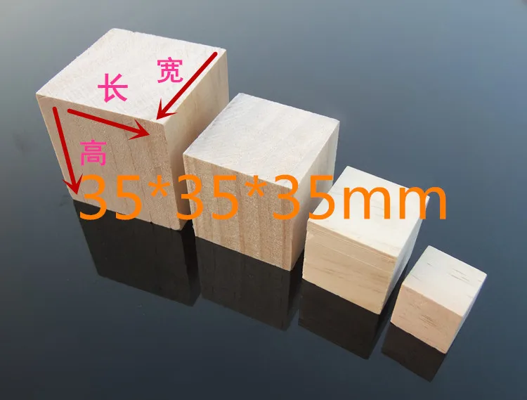 

3 шт./лот новая зеландия сосна K892 35*35*35 мм деревянный блок DIY строительные блоки Бесплатная доставка Австралия