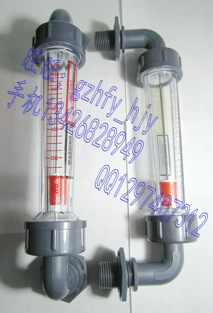 LZS-15E plastic pipe flowmeter 4 exceptionally thread