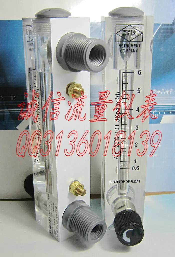 หยูเหยาJintaiอากาศf lowmeter LZM-15Zก๊าซf lowmeter 0.16-1.6ลูกบาศก์แผง