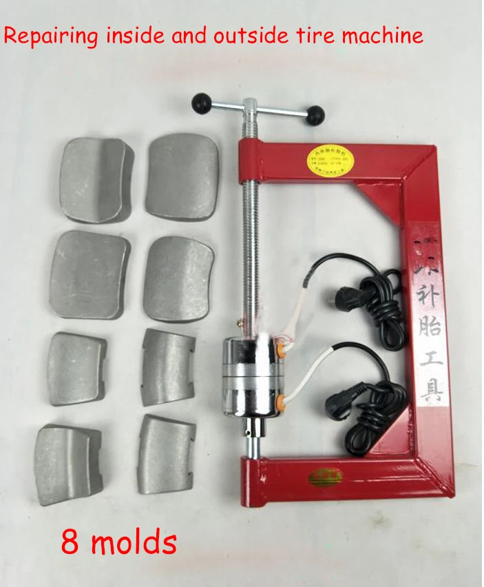 Automatic Inner Tyre Repair Tools Car Tyre Vulcanizing Machine  Vehicle Tyre Repair Machine SH-12